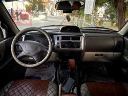 ميتسوبيشي ناتيفا